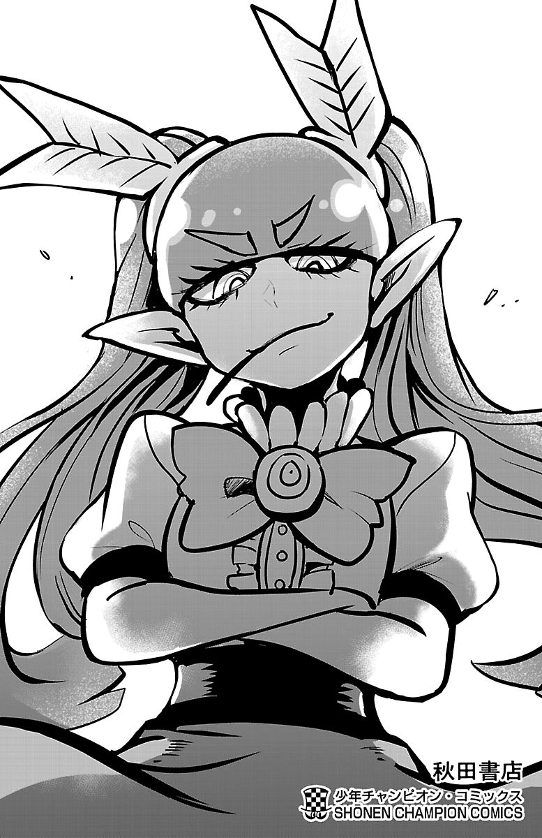 Welcome to Demon School! Iruma-kun, Chapter 133.5 image 6